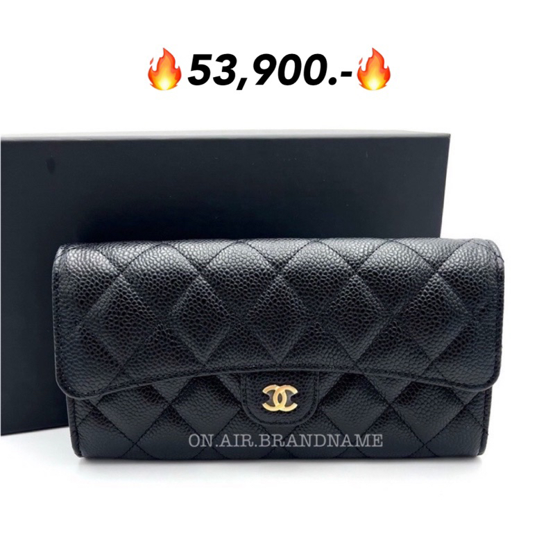 New chanel classic sarah long wallet ghw สวยหรู ใช้ดี