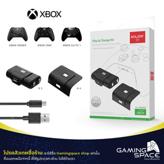 XBOX : ถ่านชาร์จ แบตเตอร์รี่ Aolion Battery Pack 1100 mAh for XBox series / Xbox one / Xbox elite series