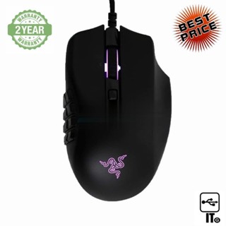 WIRELESS MOUSE RAZER NAGA PRO ประกัน 2Y เมาส์เกมมิ่ง เมาส์เล่นเกม เมาส์ เมาส์ไร้สาย