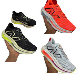 New Balance FuelCell SUPERCOMP Trainer V2 (size39-45) มี3สี