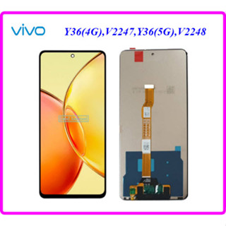 จอ LCD.Vivo Y36(4G),V2247,Y36(5G),V2248+ทัชสกรีน oR.แถมกาวพร้อมชุดแกะ