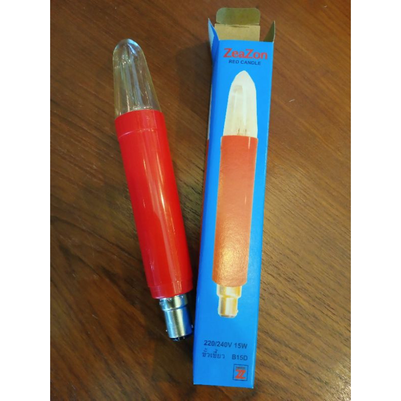 หลอดเทียนยาว 15W B15  สีแดง สีเหลือง