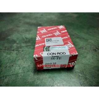 ชาร์ฟก้าน TOYOTA 4S,5S-FE SIZE 0.25