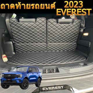 Ford Everest(ปี2022-2024) ถาดท้ายรถยนต์ พรมหนัง3ชิ้น พรมปูพื้นรถยนต์ เฉพาะถาดท้าย3ชิ้น