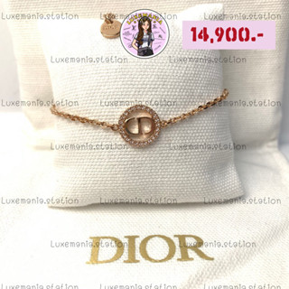 👜: New!! Dior Bracelet อปก.ถุงผ้า‼️ก่อนกดสั่งรบกวนทักมาเช็คสต๊อคก่อนนะคะ‼️