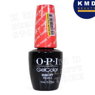 สีทาเล็บเจล OPI GelColor - Are we There Yet? / GCT23