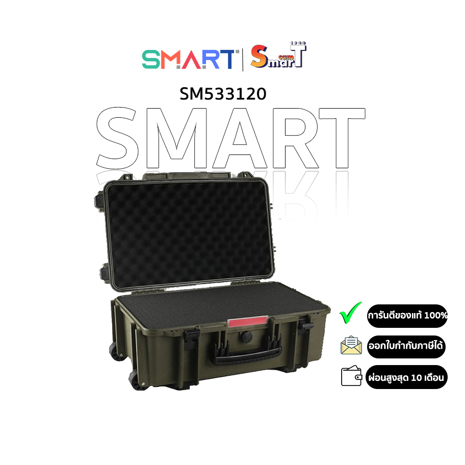 #บริการจัดส่งด่วน #มั่นใจแล้วค่อยสั่ง #สินค้าของแท้ #ประกันศูนย์ไทย #กระเป๋ากันน้ำกันฝุ่นกันกระแทก