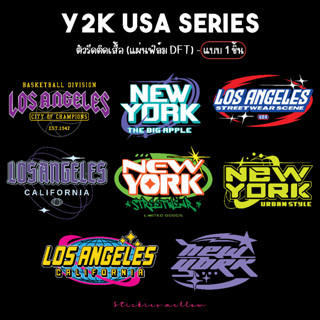 ตัวรีดติดเสื้อ สติ๊กเกอร์ติดผ้า รุ่น Y2K USA Series แบบแยกเดี่ยว ฟิล์มDFTรีดลงเสื้อ การ์ตูนติดเสื้อ Stickies.mellow