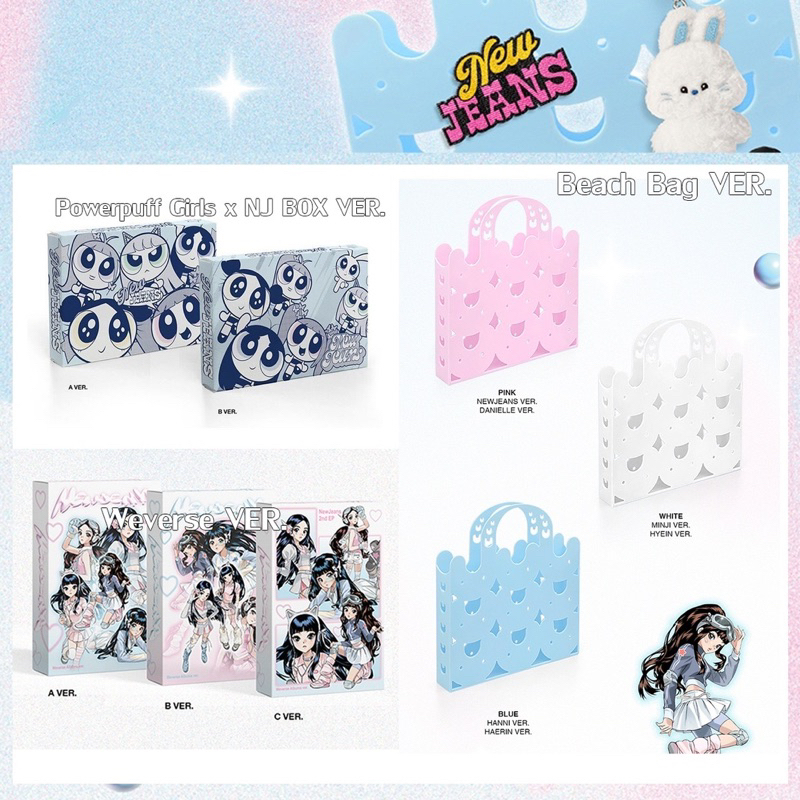 พร้อมส่ง — NewJeans : 2nd EP Get Up Bunny Beach [Bag ver.]