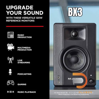 M-Audio BX3 Monitors