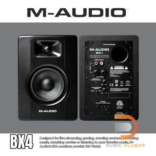 M-Audio BX4 Monitors