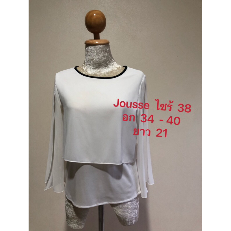 เสื้อสีขาวผ้าชีฟอง แบรนด์Jousse  #พร้อมส่ง📌📌