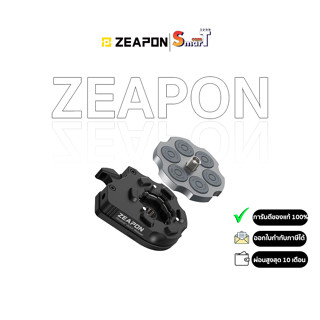 ZEAPON Revolver QuickRelease - ประกันศูนย์ไทย 1 ปี