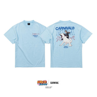 ⭐️Carnival x naruto Kiba drop2⭐️