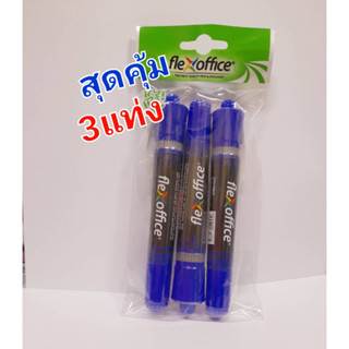 ปากกาเคมี 2 หัว Flexofice FO-M05หมึกน้ำเงิน (ลบไม่ออก) (1แพ็ค/3ด้าม)