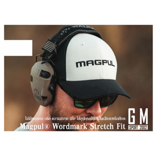 ใหม่แท้ นําเข้า พร้อมส่ง✅ Magpul® Wordmark Stretch Fit  หมวกแก๊ป