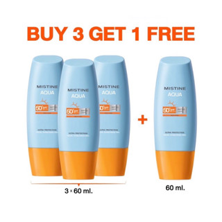 60mlมิสทิน ครีมกันแดด1เเถม1 ผลิต11-10-2022 exp.11-10-2025Mistine Aqua Base Sun UV SPF 50 PA++++