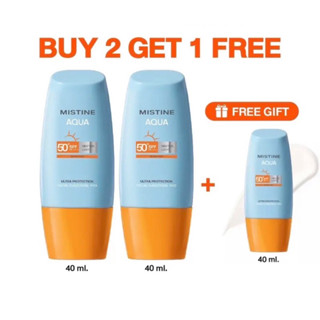 2เเถม1 มิสทิน ครีมกันแดด ใบหน้า เนื้อแมทผลิต11-2022exp.11-2025 Mistine Aqua Base Sun UV SPF 50 PA+++ 40ml