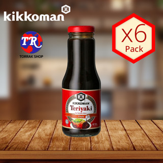 Kikkoman Teriyaki Thick 250ml ซอสเทริยากิ เข้มข้น สำหรับจิ้ม ราด บนอาหาร แพ็ค 6 ขวด