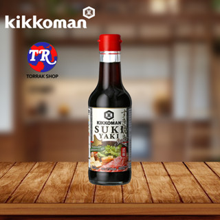 Kikkoman Sukiyaki Soup 250ml ซอส สำหรับ ทำสุกี้ยากี้