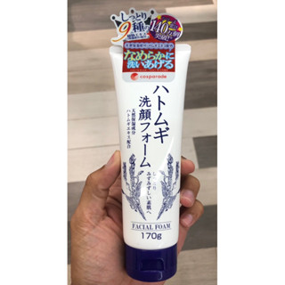 โฟมล้างหน้า 🇯🇵🇯🇵 Hatomugi face wash