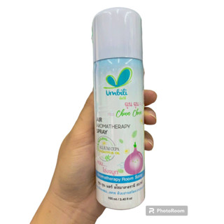 Umbili Air Aroma therapy spray ขนาด 100 ml. สเปรย์ปรับอากาศ