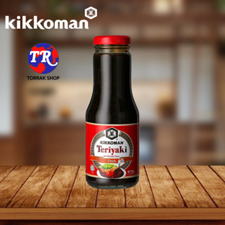 Kikkoman Teriyaki Thick 250ml ซอสเทริยากิ เข้มข้น สำหรับจิ้ม ราด บนอาหาร