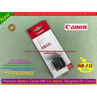 NB-11LH Battery Canon SX400 SX410 SX420 SX430 IS PC1730 PC1731 PC1732 PC1733 PC1737 PC1739 PC1898 PC1889 PC1899 PC2054