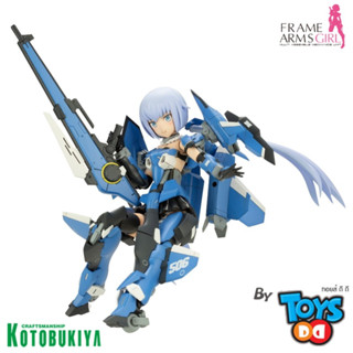 Kotobukiya Frame Arms Girl Stylet XF-3 Plus Plastic Model