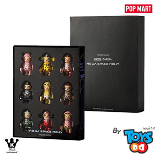 POP MART Mega Space Molly Gift Set 100%