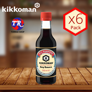 Kikkoman Naturally Brewed Soy Sauce 250ml ซอสถั่วเหลือง แพ็ค 6 ขวด