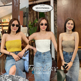 (พร้อมส่ง) MUSTNIMAL | First love tube เกาะอกผ้านุ่มนิ่ม น่ารักเกาหลีเกาใจ