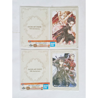 ซอร์ดอาร์ตออนไลน์ SAO Sword Art Online 10th Anniversary Prize H Picture Illustration Japan x 2 Piece JAPAN ลิขสิทธิ์แท้