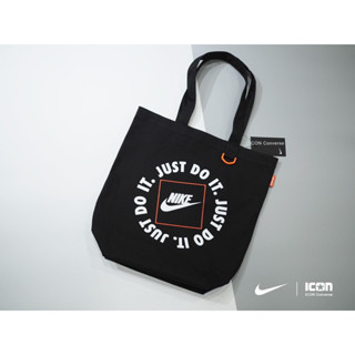 กระเป๋า Nike Heritage JDI Tote Bag | สินค้าแท้ พร้อมถุง Shop