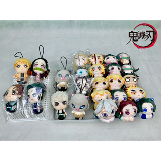 Demon Slayer ดาบพิฆาตอสูร | hagu chara,mamemeito ,minifriends มาเมะ มินิเฟรนด์ ตัวหนีบ งานตุ๊กตาลิขสิทธิ์แท้จากญี่ปุ่น🎌