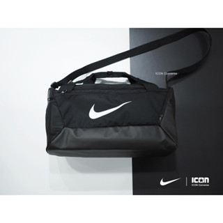 กระเป๋าไนกี้ Nike Brasilia Duffel Bag - Black White | สินค้าแท้ พร้อมถุง Shop