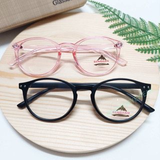 PAKPAOEYEWEAR รุ่น5213 กรอบแว่นTR90 แข็งแรงทนทาน สามารถนำไปตัดแว่นสายตาได้