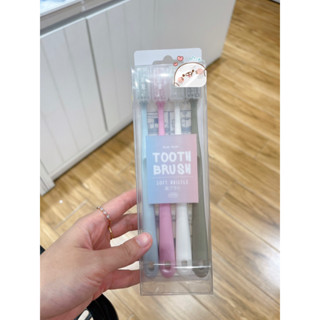 (Moshi Moshi) แปรงขนนุ่ม 4 สีพาสเทล