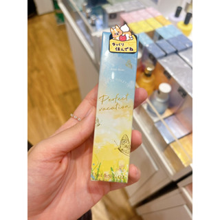 (Moshi Moshi) น้ำหอมกลิ่น Perfect vacation 15 ml