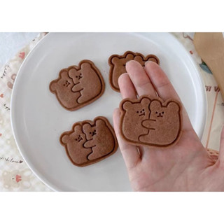 แม่พิมพ์คุกกี้ cookie cutter ลายหมีกอดกัน