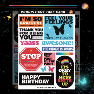 WORDS CANT TAKE BACK! สติ๊กเกอร์คำพูดโดนใจ สติกเกอร์ไดคัท A6 เนื้อด้าน ลายเพิ่มพลังบวก น่ารักๆเท่ๆ BLACKFUL.STICKER