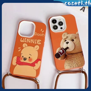 คูปองเคลม🎀เคสไอโ case for iphone 11 12 การ์ตูนสร้างสรรค์วินนี่เดอะพูห์ เคส 14 13 12 11 pro max เคสโทรศัพท์มือถือกันกระแท