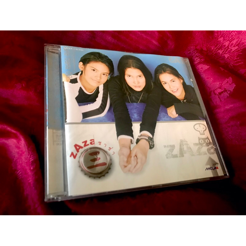 CD วง ZAZA อัลบั้ม ZAZA SODA SOUND