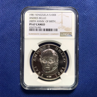 เหรียญเงินขัดเงา SILVER PROOF ปี1981 VENEZUELA 100 Bolívares NGC PF67 เหรียญเกรด เหรียญต่างประเทศ เหรียญสะสม หายาก