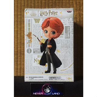 BANDAI BANPRESTO FIGURE: Q POSKET - HARRY POTTER  - RON WEASLEY