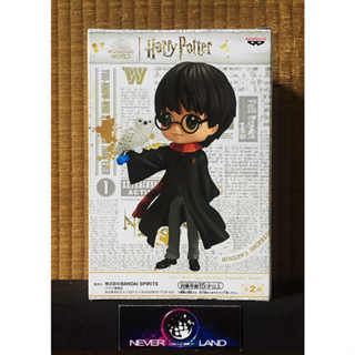 BANDAI BANPRESTO FIGURE: Q POSKET - HARRY POTTER -  HARRY POTTER WITH HEDWIG