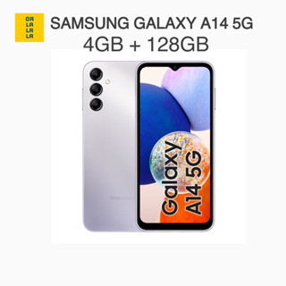 Samsung Galaxy A14 5g [4+128GB] เครื่องศูนย์แท้ รับประกันศูนย์ไทย 1 ปี