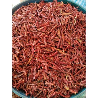 พริกจินดาแห้ง1กก220บาท(สำหรับปลูกหรือรับประทาน)