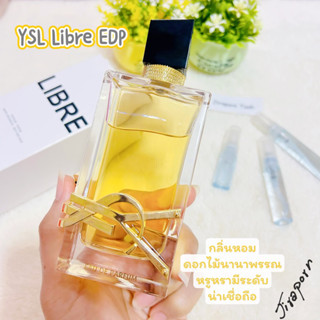 แบ่งขายน้ำหอม Libre EDP