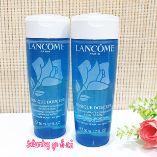 โทนเนอร์กระชับรูขุมขน 😘 Lancome Tonique Douceur Softening Hydrating Toner (Alcohol-Free) 50 ml. ของแท้ 100%